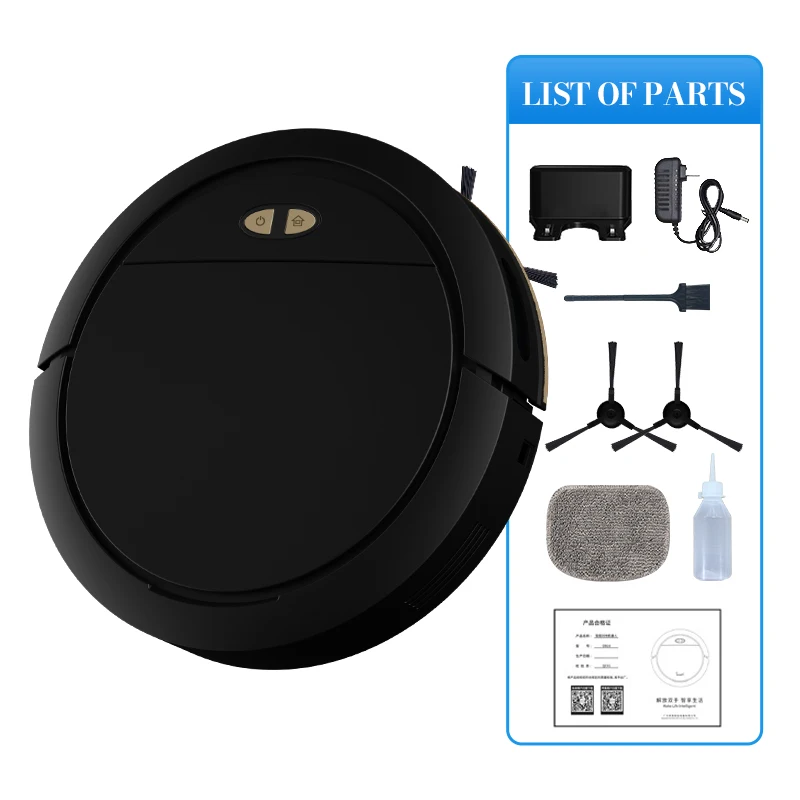 Рисунок 6 - Робот-пылесос SquidVac KJ-16Pro