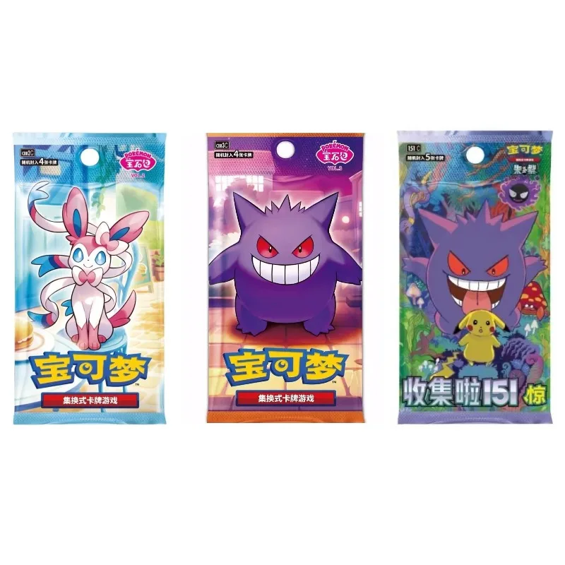 paquete-de-gemas-de-tarjeta-de-pokemon-original-vol1-2-trading-ptcg-recogido-chino-scarlet-viole-sprigatito-pikachu-peluche-juguete-para-regalo-para-ninos