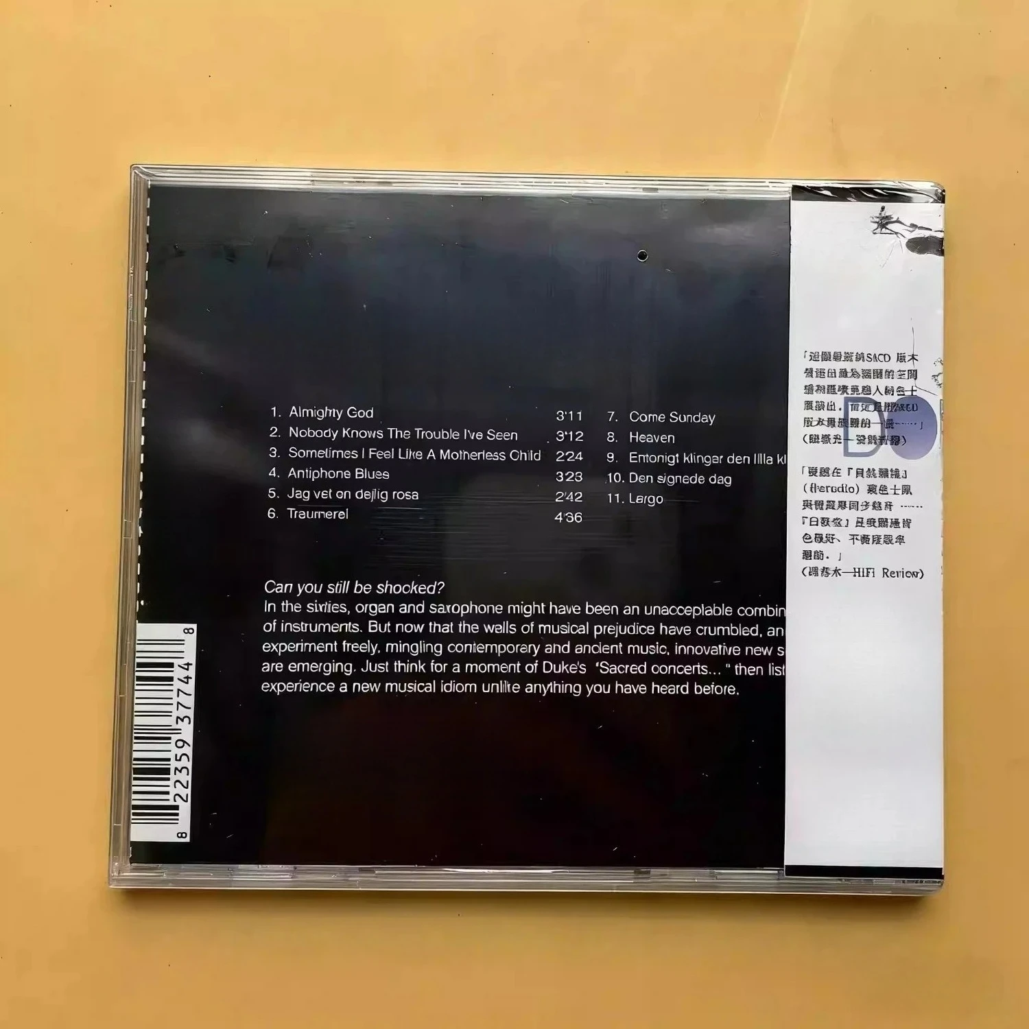 Organ & Saxophone Audiophile CD Album | Black-and-White Saxophone Sketch Cover, High-Resolution Live Recording Edition - view 2