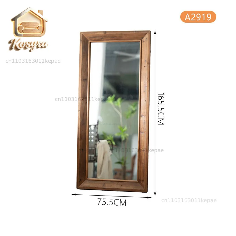 Medieval all-solid wood floor-to-ceiling mirror New Chinese retro fitting mirror Age sense antique furniture clothing store