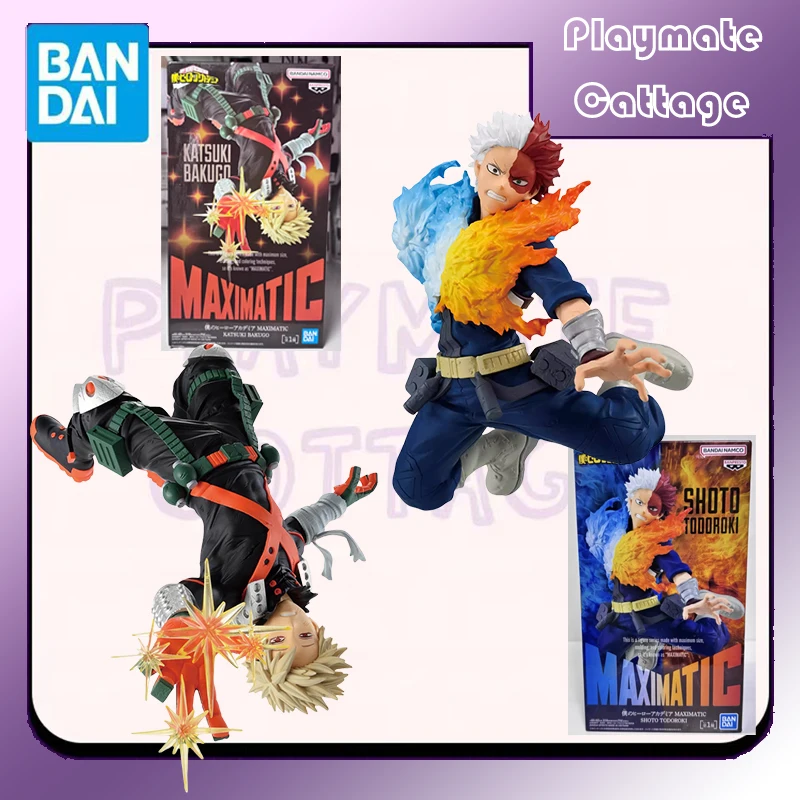 

InStock BANDAI Original BANPRESTO MAXIMATIC Todoroki Shoto Bakugou Katsuki My Hero Academia Anime Figure Model Toy Gift Children