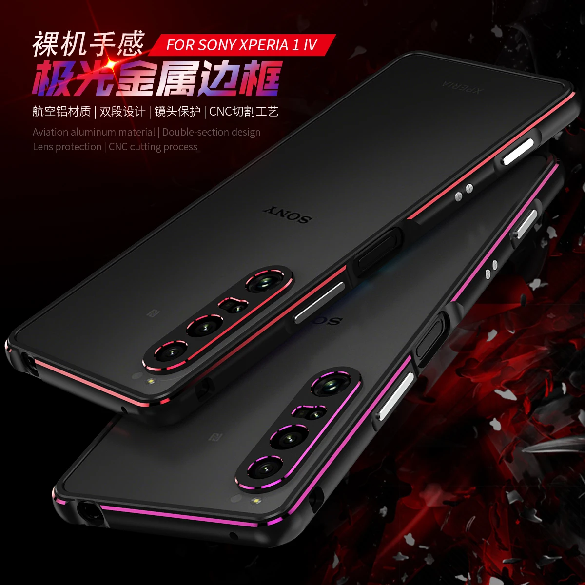 Bumper Case For Sony Xperia 1 IV 1IV X1 IV Metal Aluminum Frame For Song Xperia 1 IV X1V Luxury Shockproof Phone Accessories