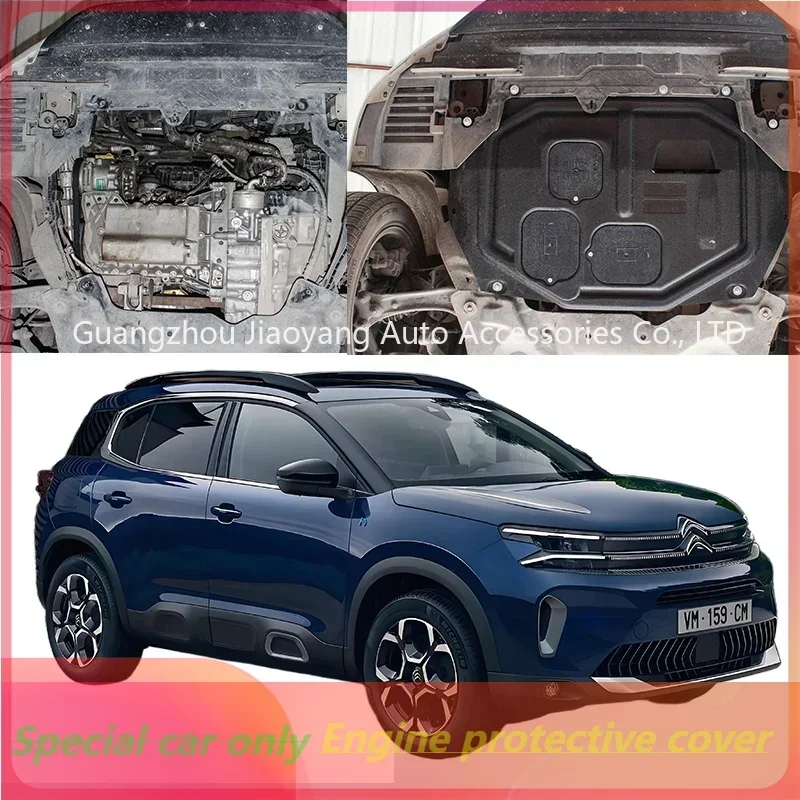 

Higher Quality Black Under Engine Guard Mudguard Board Splash Shield Mud Fender Plate Panel For Citroen C5 Estate 2010-2019