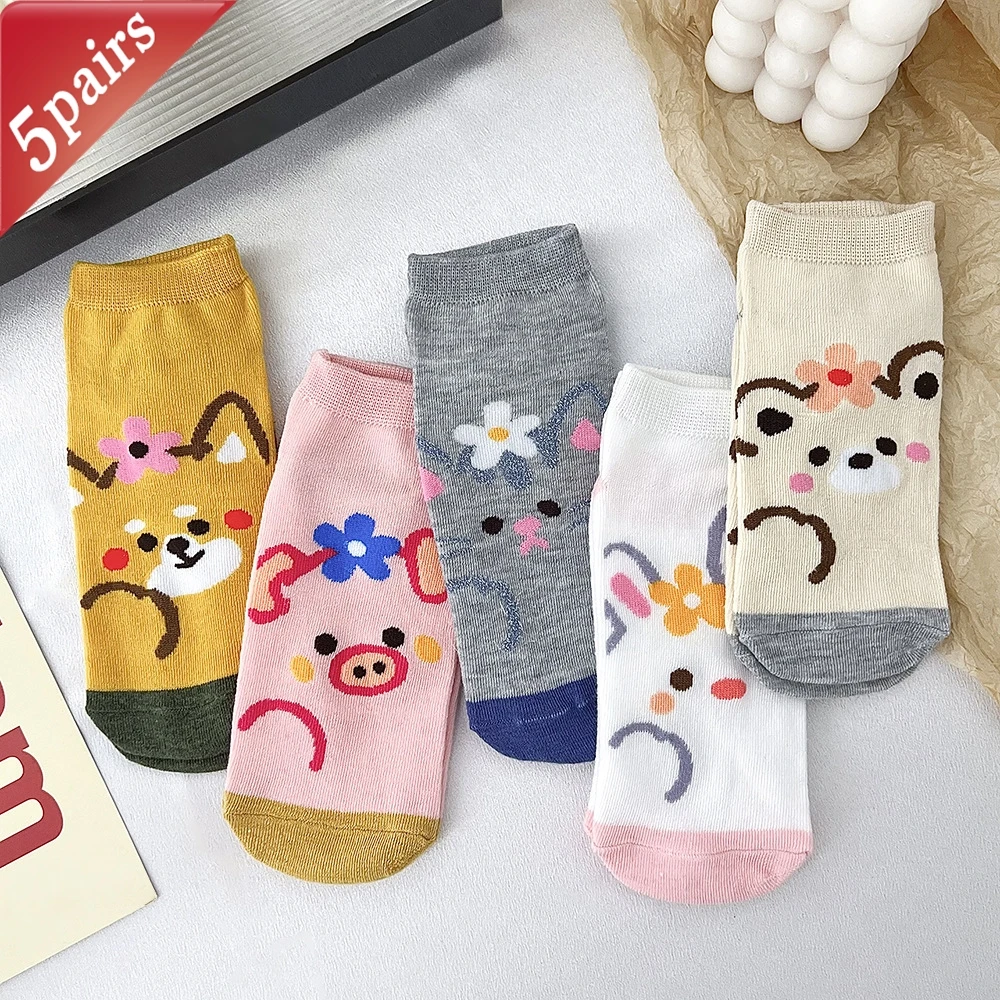 

5 Pairs Women's Socks Pack Korean Cartoon Animal Patterns Cute Kawaii Sweat Casual Sweet Fashionable Verstaile Absorbing Socks