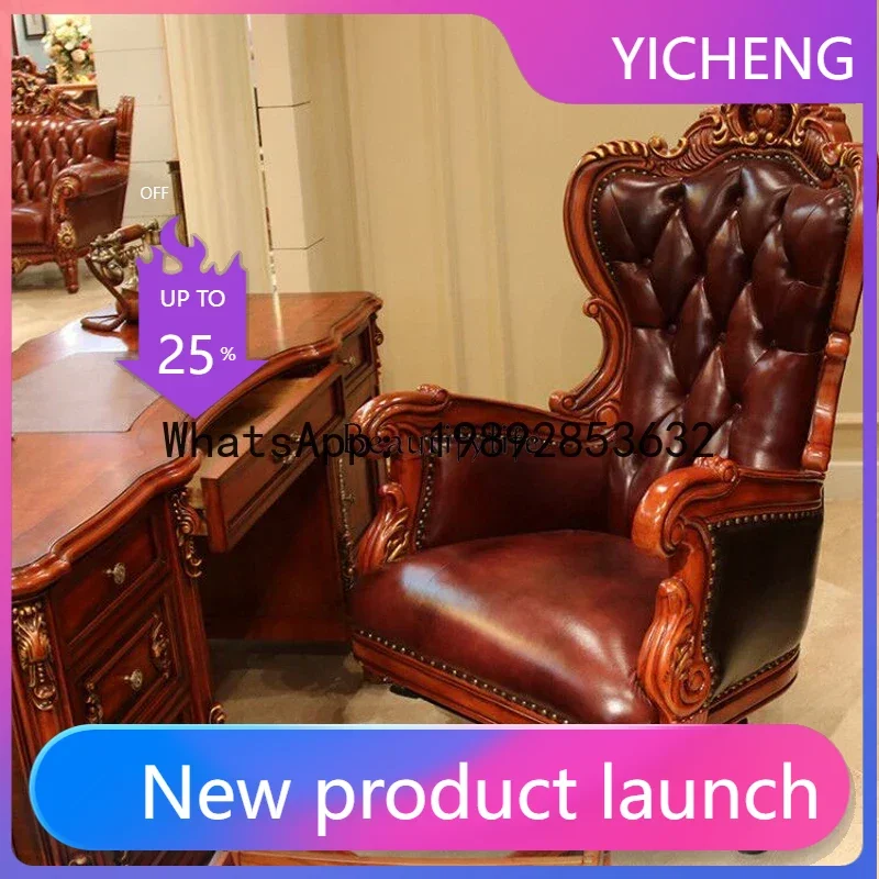 

all-solid wood imported first-layer cowhide class chair study home European retro office computer chair
