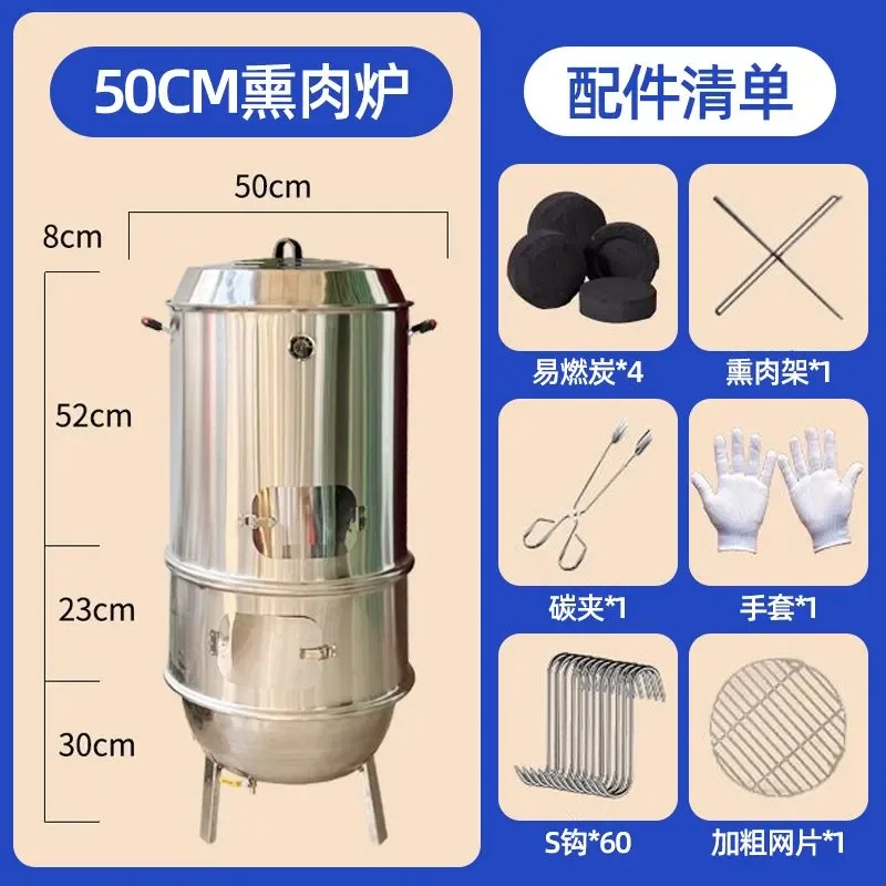 Hanging furnace household bacon bucket thickened stainless steel bacon box