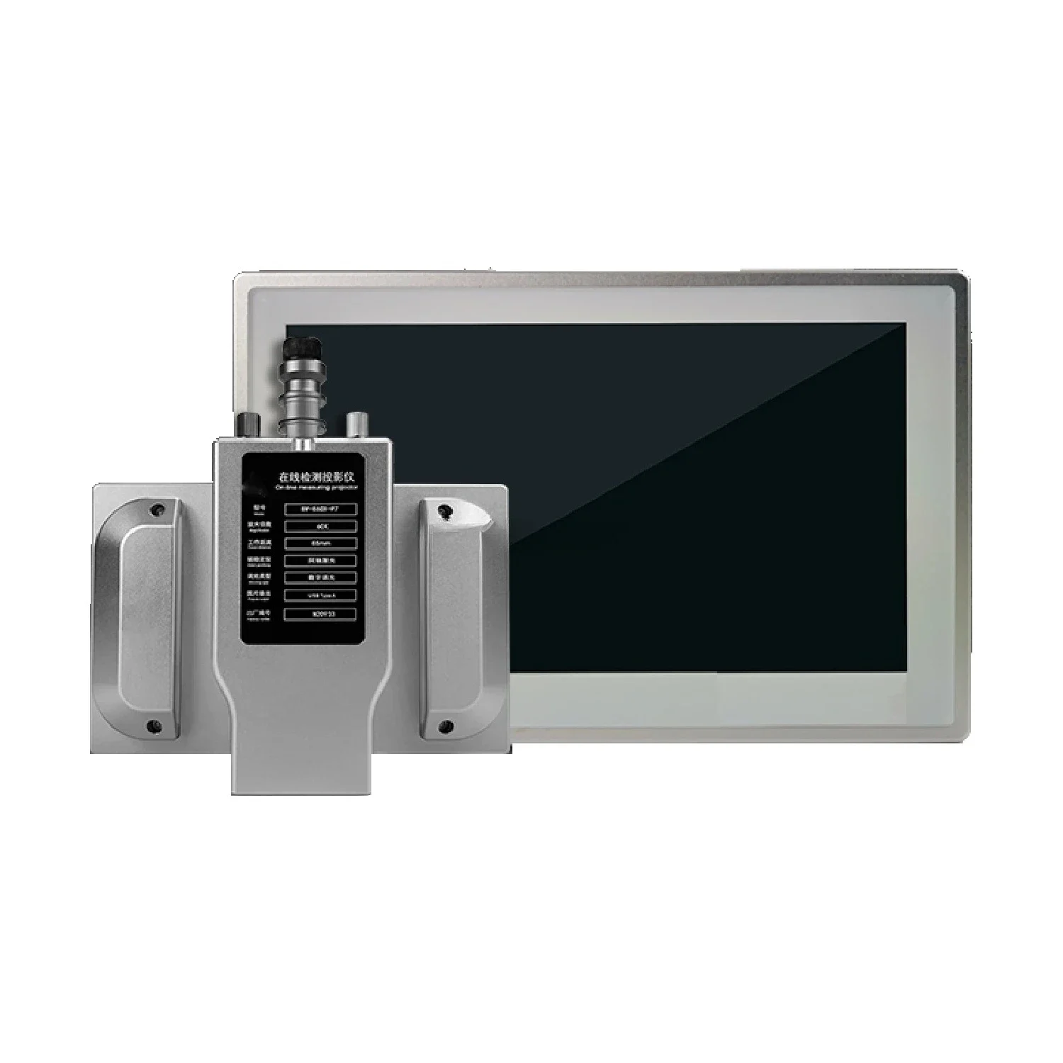 EDM-MP-2-60X Edm Ma…