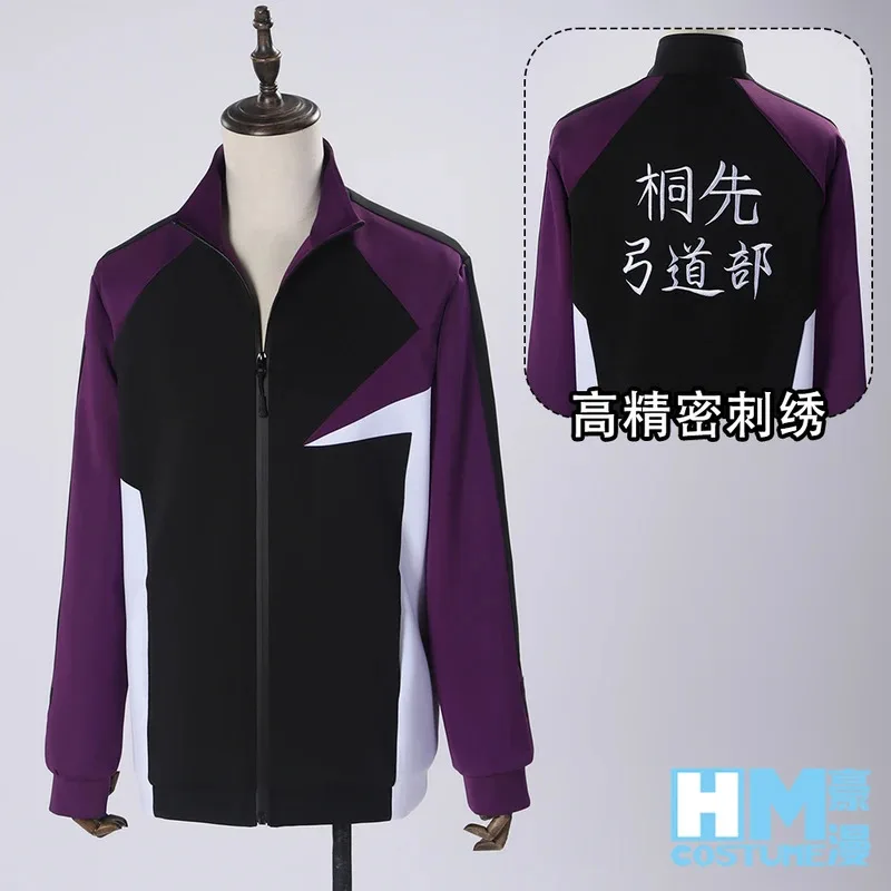

Quality Tsurune Shuu Fujiwara Masaki Takigawa Cosplay Sportswear Kazemai High School Uniforms Kyudo Clu Unisex Embroider jd;2
