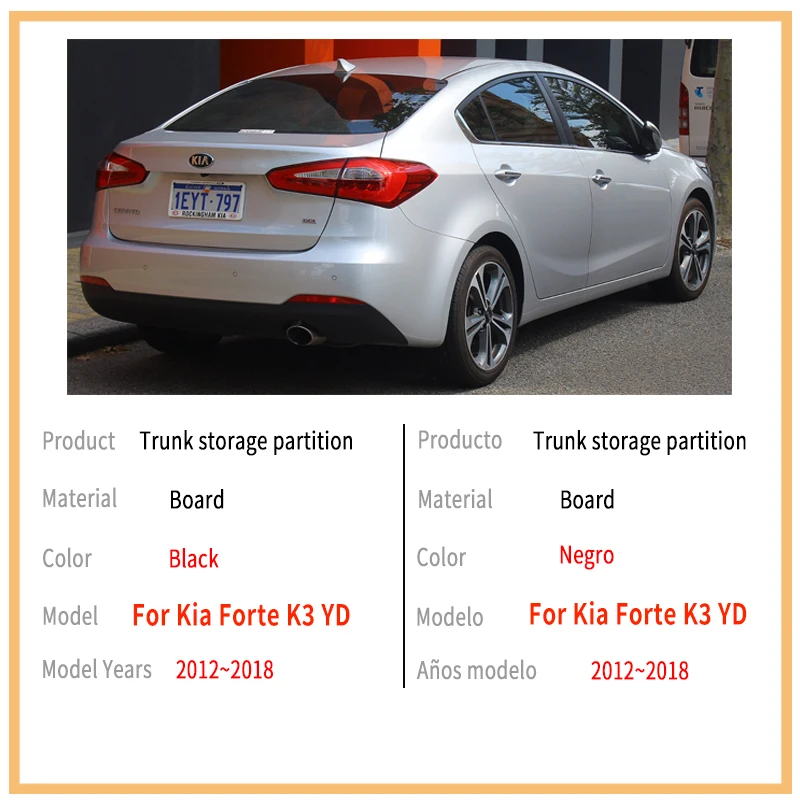 For Kia Forte K3 YD 2014~2018 Sedan Thickening Car Trunk Storage Partition Multi-function Storage Box Auto Interior Accessories