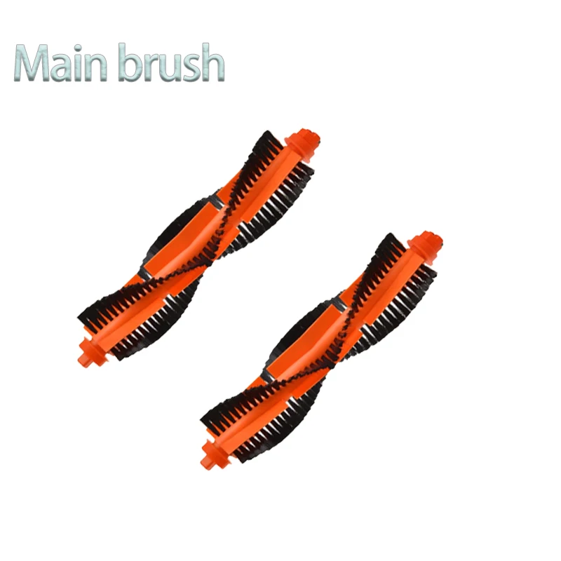 مناسبة لملحقات المكنسة الكهربائية الروبوتية Xiaomi H40/OV51: فرشاة رئيسية فرشاة جانبية فلتر HEPA ممسحة قماش كيس غبار #2