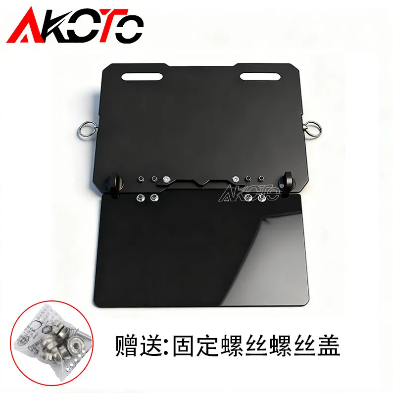 FOR ZXMOTO ZXJC ZX820RR 820RR 820 RR 2026 ZX820 Motorcycle