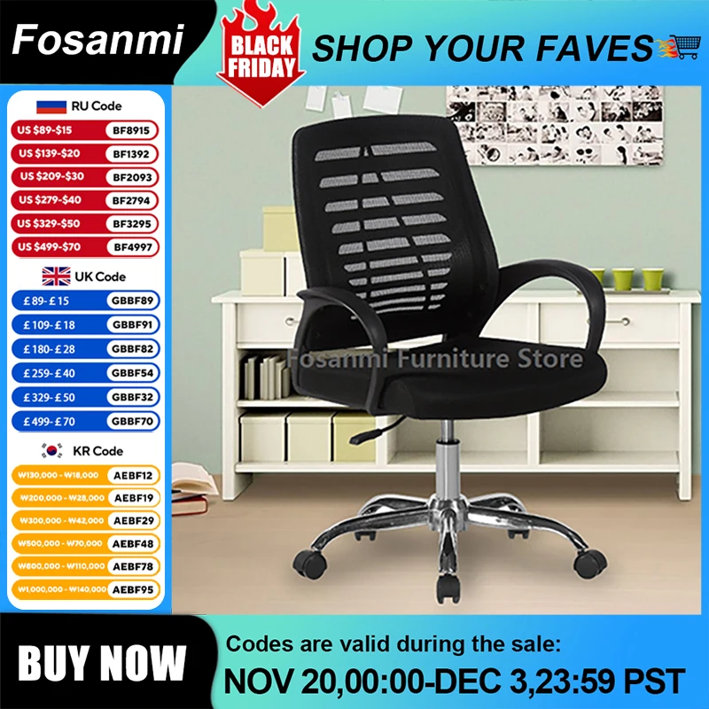 Breathable and Comfortable Mesh Office Chair Black Home Ergonomic Gaming Desk Chairs Adjustable Height Swivel Computer Chair