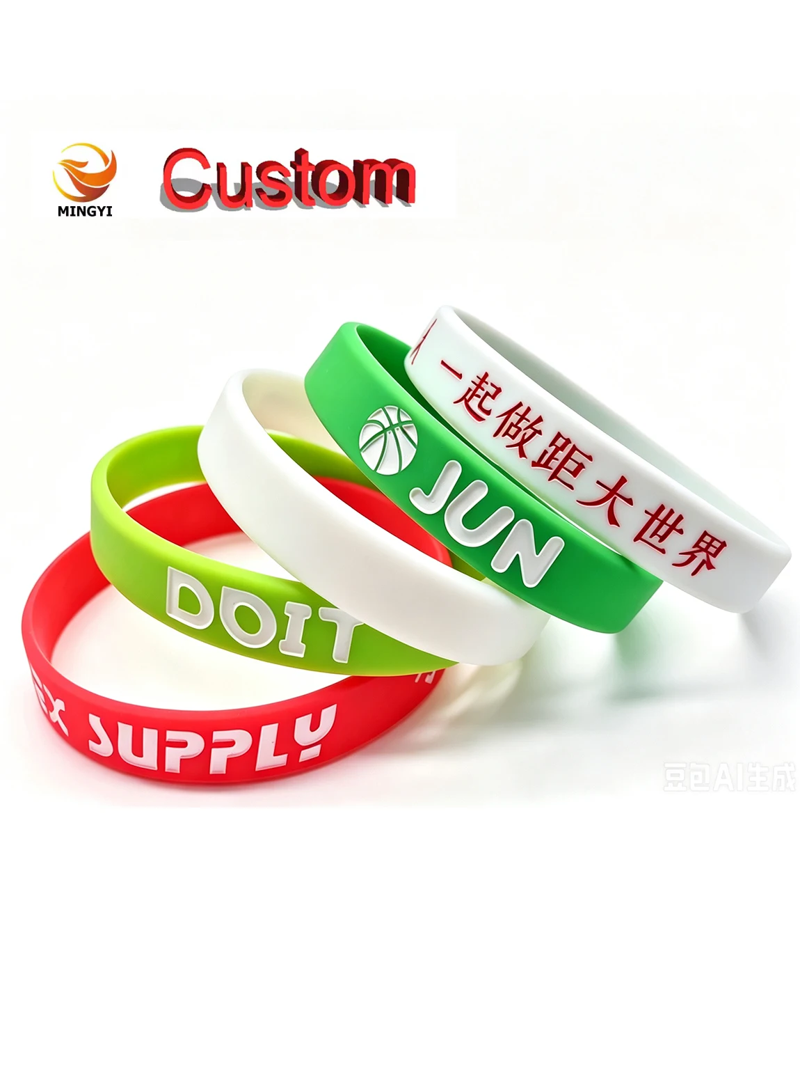 1PCS No Kings Engraved Personalized Custom Wristband SOS ID Bracelet Phone Number Silicone DIY Band