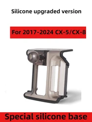 For Mazda CX-5 2017 2018-2024 Car Phone Mount Magnetic Wireless Charger Special Mobile Phone Holder Fixed Stand Base