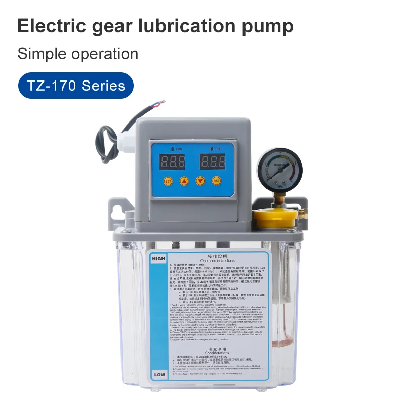high-power-industrial-gear-pumps-for-engraving-machines-can-be-used-in-the-integration-of-automated-production-lines