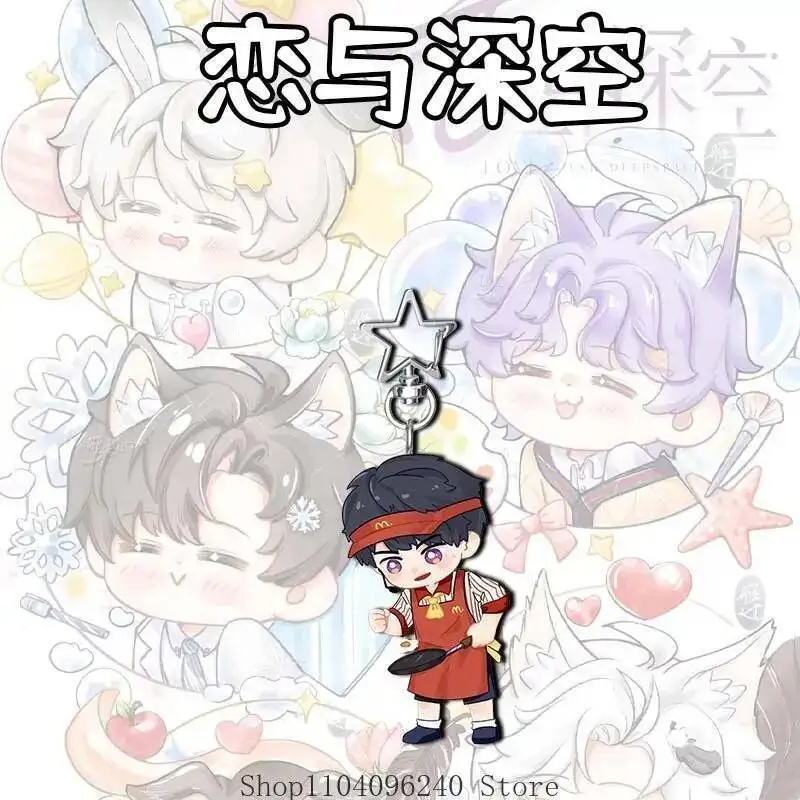 

Anime GAME Love And Deepspace Rafayel Zayne Xavier Sylus Caleb Anime Cosplay Acrylic Schoolbag Key Chain Pendant Keychains Toy B