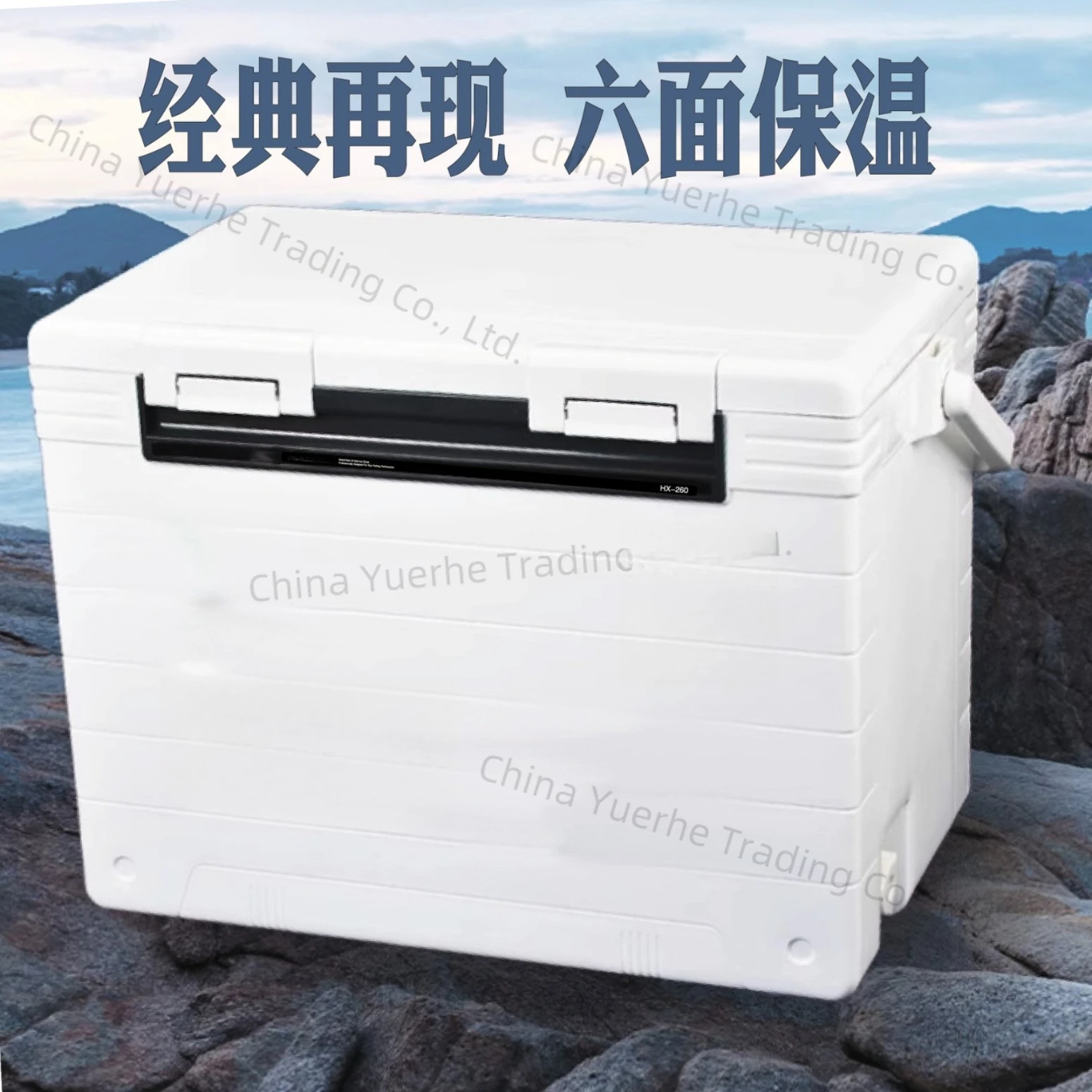 

Рыболовные снасти под прямым углом, тайваньская рыболовная коробка, 26 л, рыболовная коробка, сверхлегкая и жесткая рыболовная снасть, рыболовная коробка, коробка из алюминиевого сплава