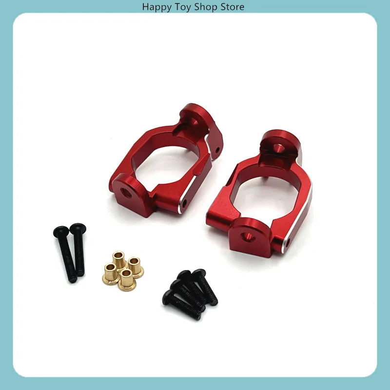 Metalen Upgrade C-Hub voor MJX 1/10 10208 V1 V2 "Mini Monster" RC Auto Onderdelen