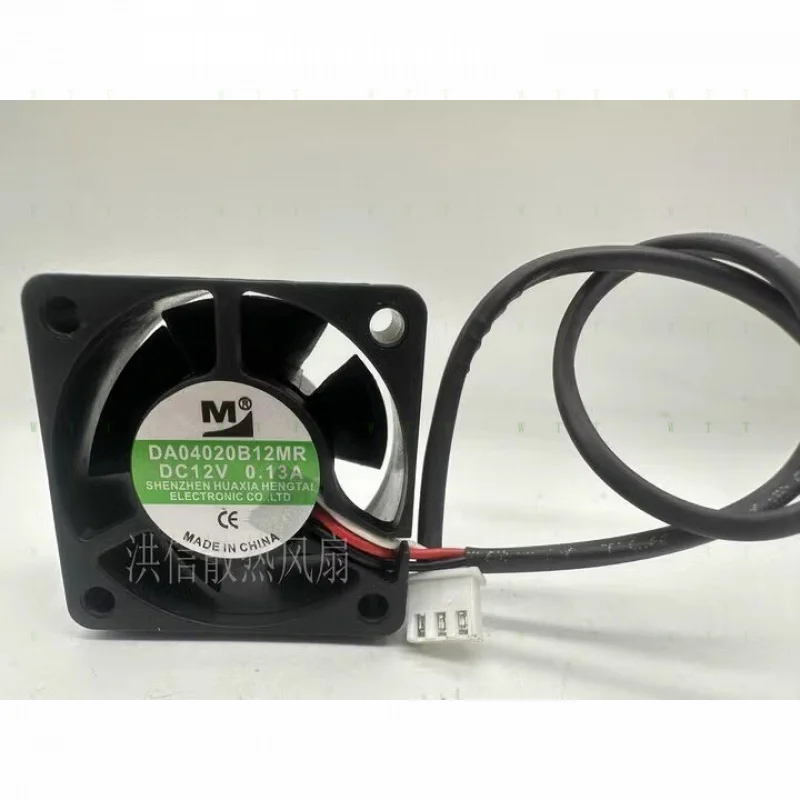 

H 1 pcs M DA04020B12MR DC12V 0.13A axial flow 40 * 20MM 3-wire fan