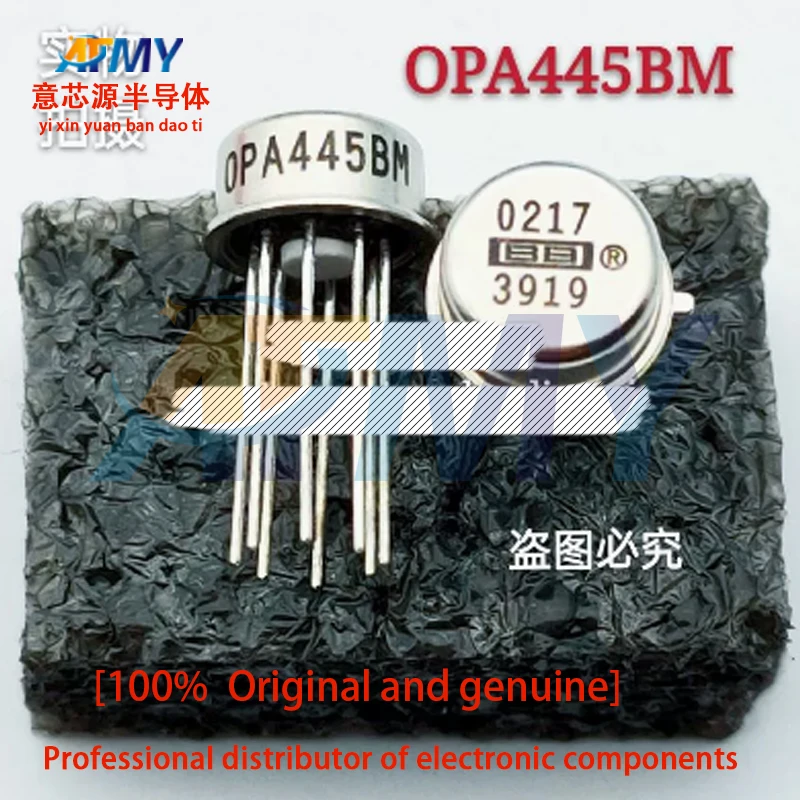 

2piece OPA445BM Beautiful sound single op amp High voltage FET input single op amp chip