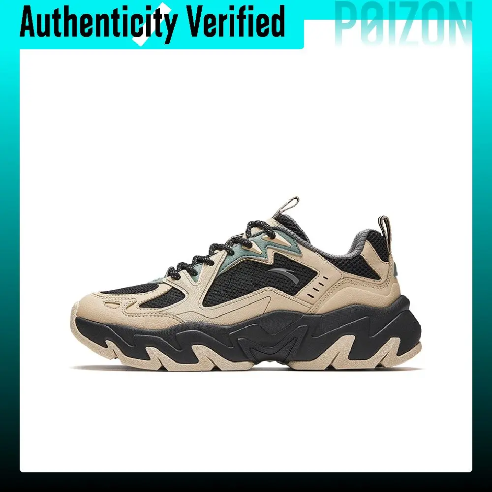 Anta Rock Slip Resistant Abrasion Resistant Low top Chunky Sneakers Men's 112548856-1