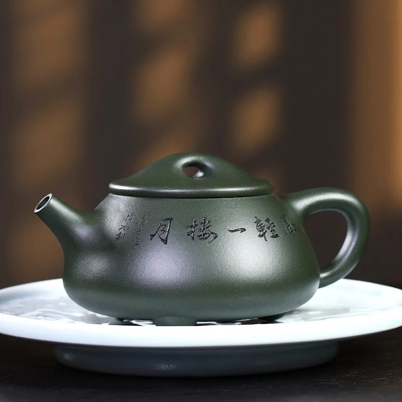 

Zanghutianxia Yixing Purple Clay Teapot Handmade Kung Fu Tea Set Little Teapot Raw Ore Green Clay Household Teapot Shipiao Teapo