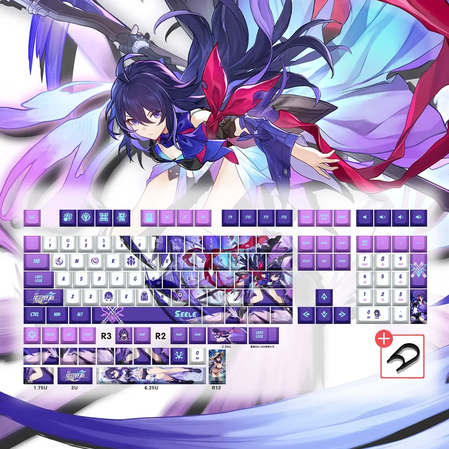 Tapa de Teclado mecánico de Anime Honkai, tapa de teclado de la serie Star Rail, perfil de cereza, Material PBT, 132 teclas