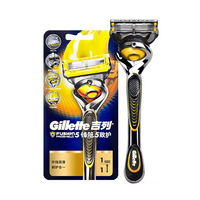 Gillette Fusion ProShield Razor Men Shaving Beard Razor Flexball Shaving Machine for Men