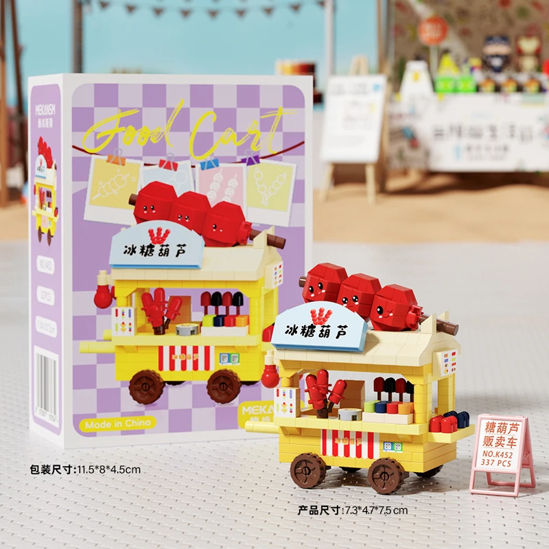 Lustiger Hot-Dog-Verkaufsstand, Verkaufswagen, Mikro-Granulat-Bausteine, pädagogisches Spielzeug für Kinder, Straßenansicht, Blumenladen, Bauspielzeug – Detail 5