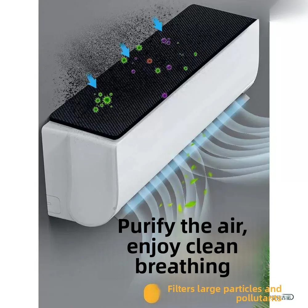 New 2026 Air Conditioner Filter Cotton Activated Carbon Ventilator Dust Cover Dust Removal Cotton Air Conditioning Accessory