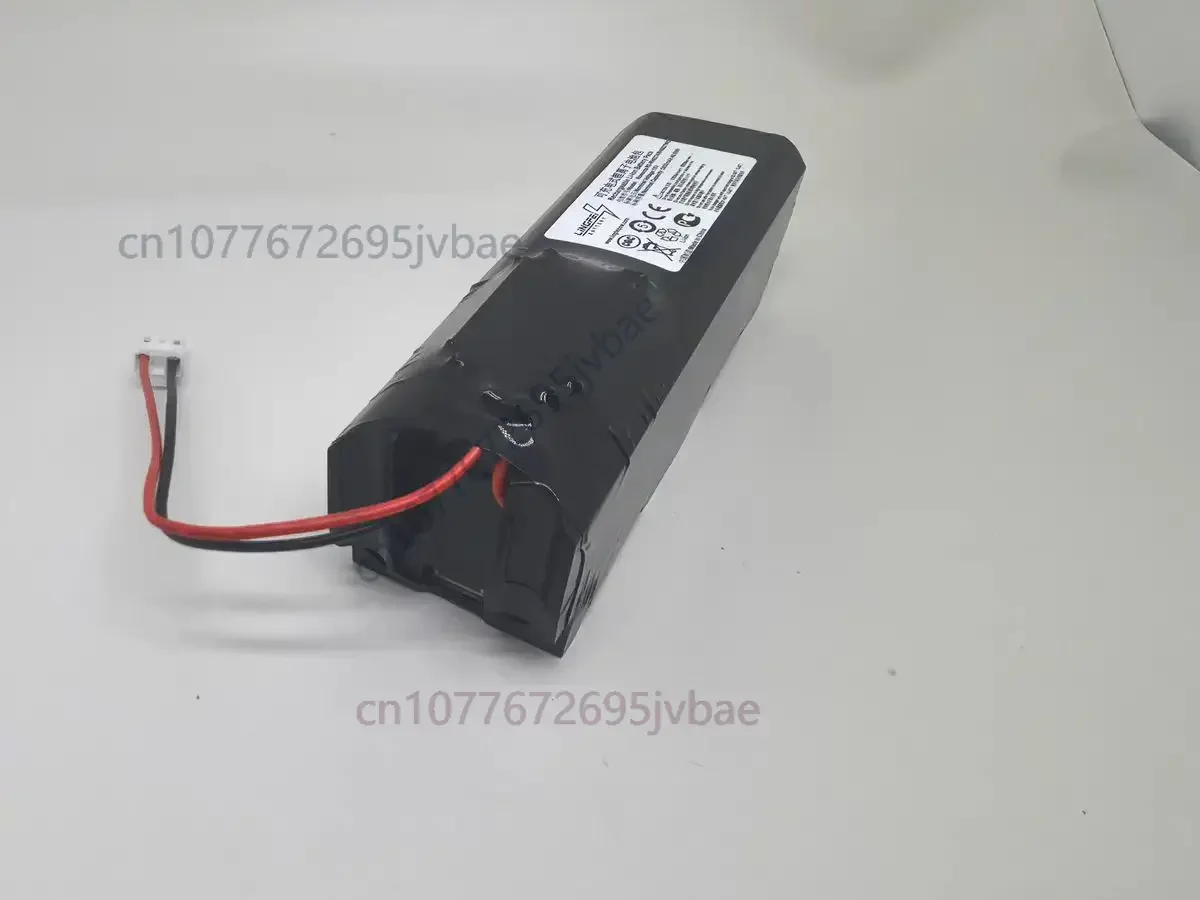 Compatible Replacement Battery 25.2V 2500mAh for Tefal Air Force Extreme Motorized Vacuums — TY8865, TY8871, TY8875 Series and