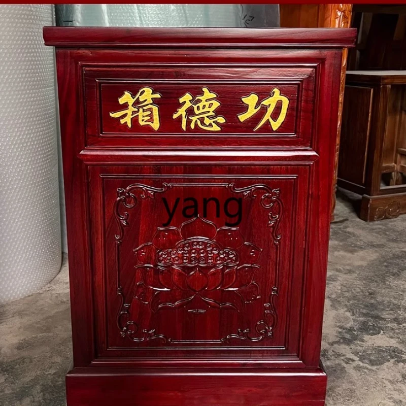 

YHM solid wood gongde box voice broadcast household anti-theft with lock Buddha cabinet with door