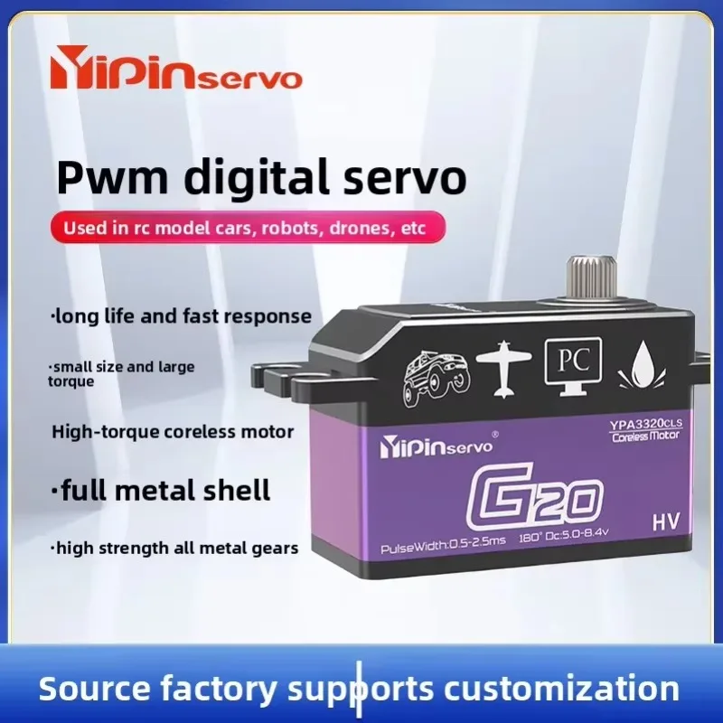 

YPservo G20 20kg High Torque Coreless Digital Servo 5.0-8.4V HV Full Metal Gear Metal Shell PWM Control High Speed Stable Anti