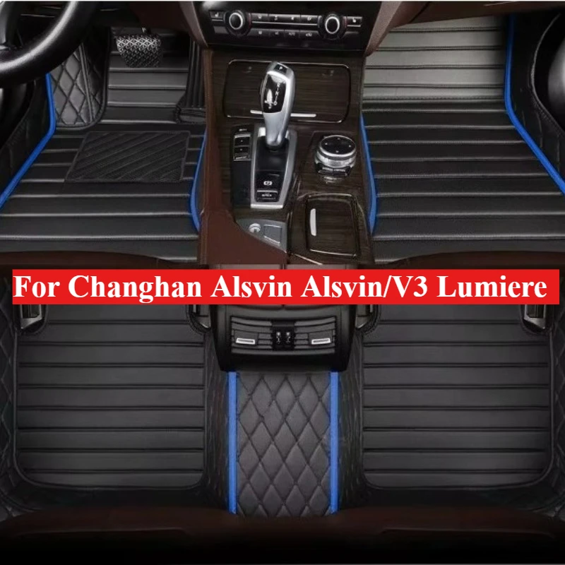 

Автомобильные коврики на заказ для Changhan Alsvin Alsvin/V3 Lumiere 2010-2023-2025, аксессуары для интерьера, авто кожаные ковры, багажник