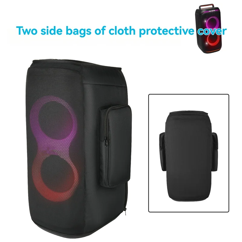 

T82C Hot Sale-Txesign Dust Case Speaker Cover For PARTYBOX CLUB 120 Portable Party Speaker Stretch Dust Cover Slip Sleeve Pr