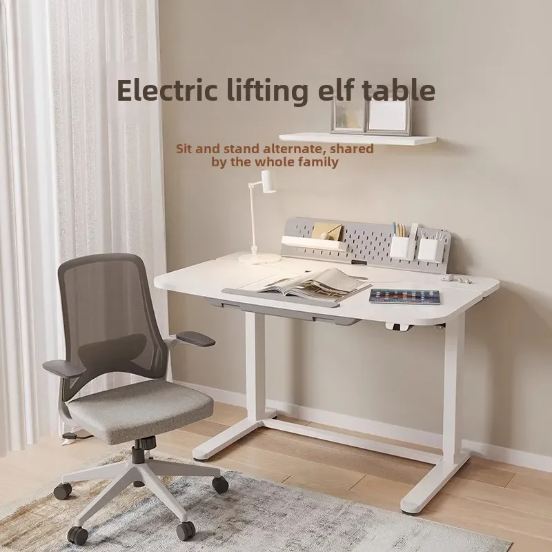 طاولة دراسة للأطفال من أورورا، رفع كهربائي قابل للطي لطلاب المدارس الابتدائية والمراهقين في المنزل لطلاب المدارس الثانوية #2