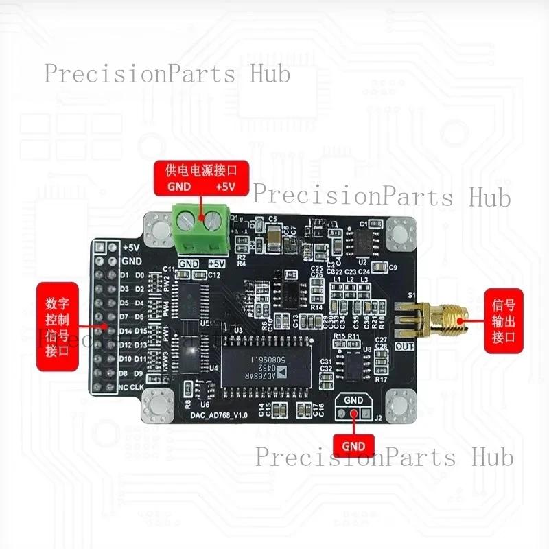 AD768 module 16 bit 30MSPS high-speed DAC digital to analog converter module waveform gene-rator parallel interface