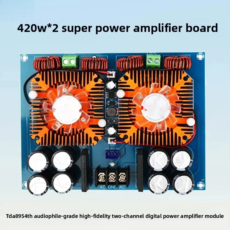 Tda8954th audiophile-grade amplifier module, 420w*2 ultra-high power dual-channel digital amplifier board, hi-fi