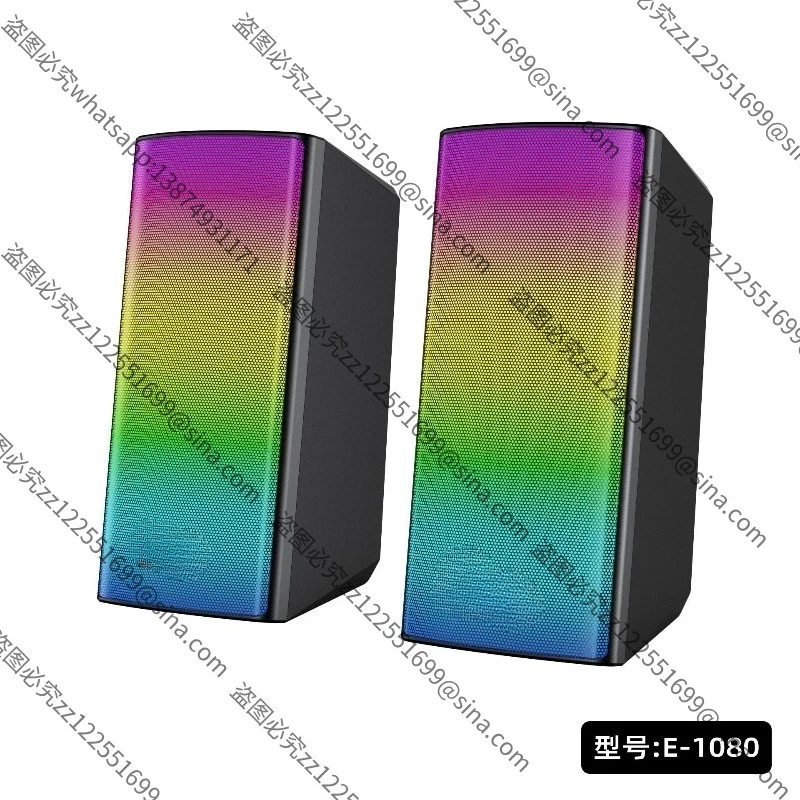 Suitable for E1080 Computer Stereo Desktop Small Speaker Notebook Wired Mini Bluetooth Speaker