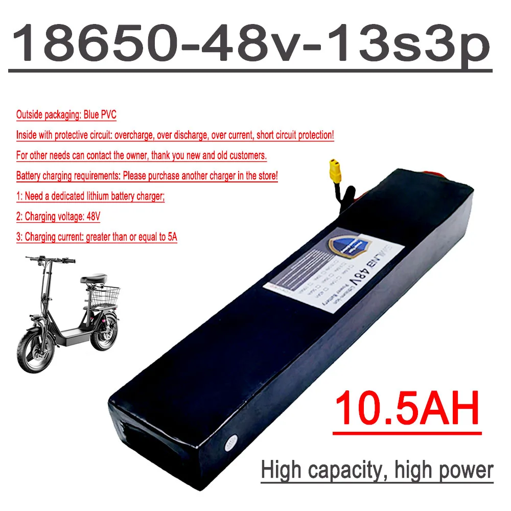 13S3P 10.5Ah 2000W Lithium Ion Battery Pack Suitable for 48V motors with BMS+54.6V Charger E-bike Electric Bicycle Scooter