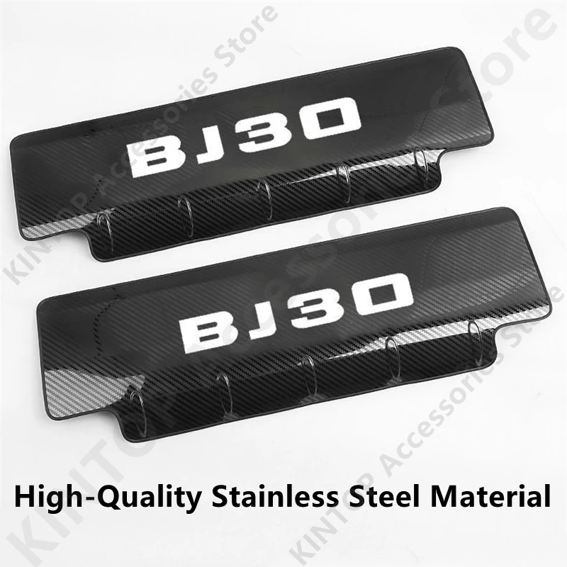 ل BAIC MOTOR BJ30 24-25 مقعد من الفولاذ المقاوم للصدأ وسادة مضادة للركلة ، ملحقات حماية تعديل الديكور الداخلي للسيارة مجددة