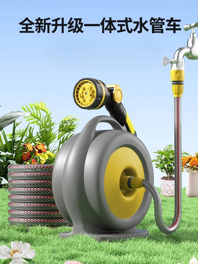 Water Pipe Hose Faucet Watering Artifact Tap Water High Pressure Watering Flowers Car Washing Vegetables Antifreeze