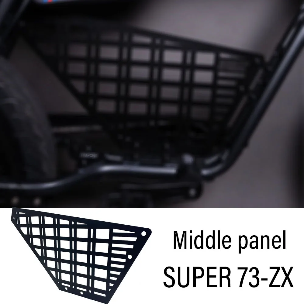 

New Fit Super 73 ZX-Series Centre MOLLE Attachment Rack For Super73-ZX 73ZX ZX73 73 ZX 73-ZX