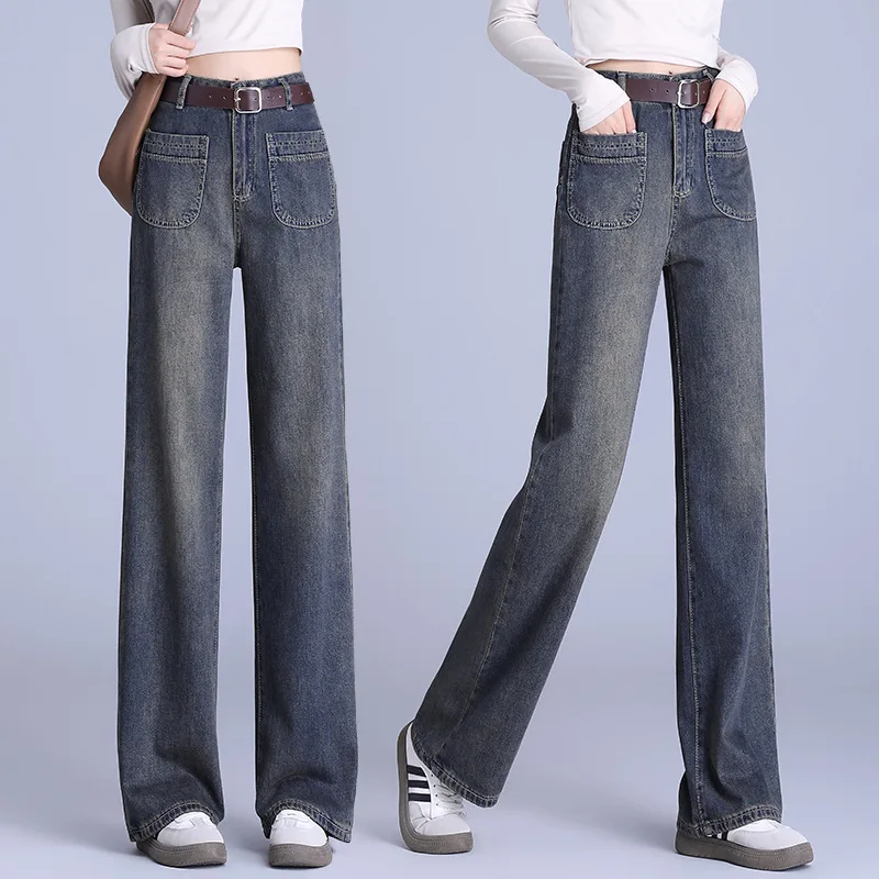 Jeans stretti a gamba larga da donna, nuovi pantaloni dritti larghi primaverili e autunnali, pantaloni lunghi Petite di vendita calda