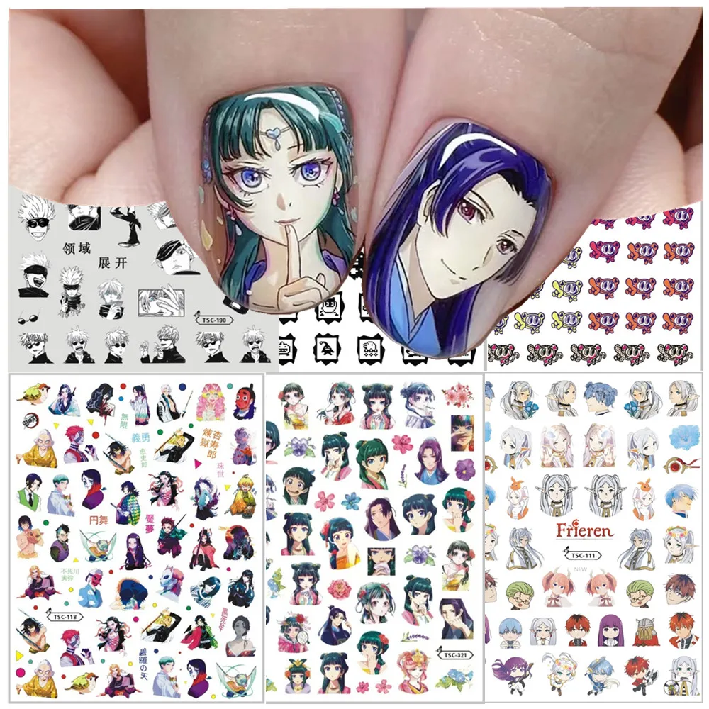 

Tomagotchi MOKOMOKO Jujutsu Chainsawman 3D Nail Art Stickers Self Adhesive Nail Art Decals