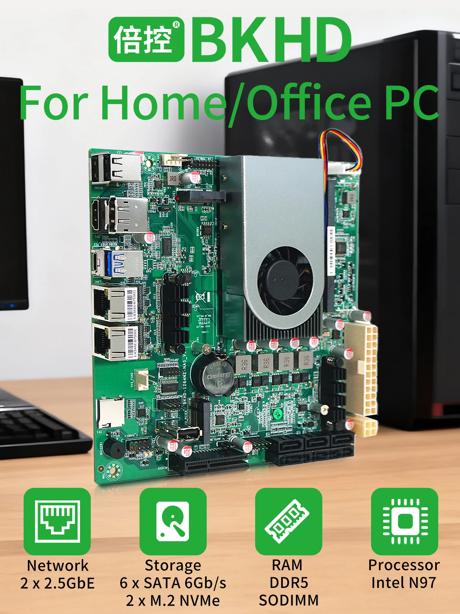 

Материнская плата Intel N97 Mini ITX, четырехпортовый 2,5 ГБE, двойной твердотельный накопитель M.2 ASM1166-6xSATA BKHD-1264N2-NAS для домашнего сервера HTPC NAS