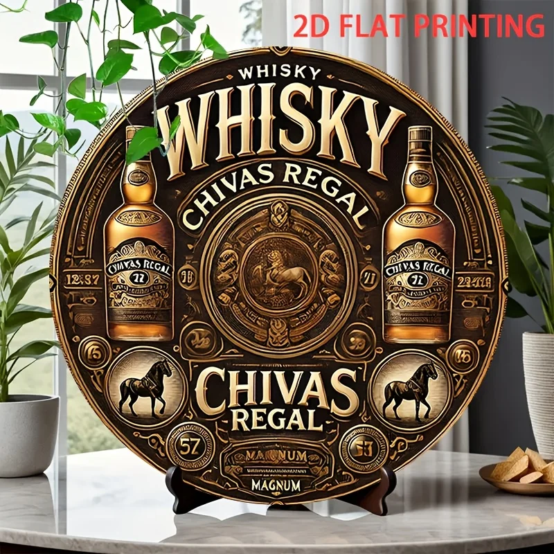 Logotipo circular de madeira 2D plano 1 unidade - design de etiqueta de uísque minimalista escandinavo Chivas Regal Classic