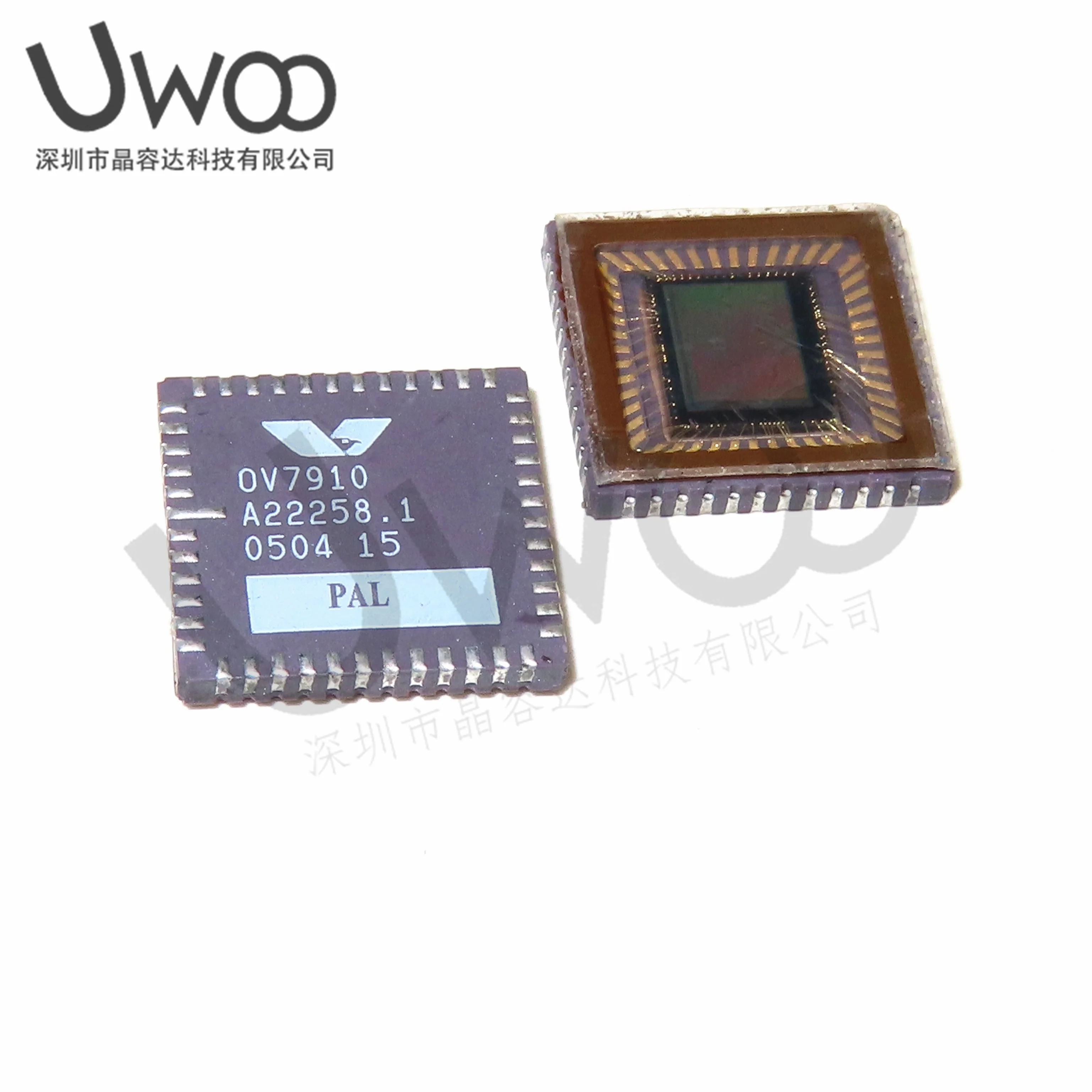 1 szt. Nowy OV7910 CLCC48