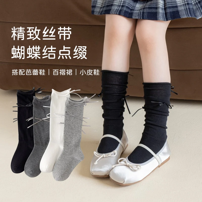 Sweet Girls Spring Autumn Ins Aesthetic Solid Color Slouch Calf Socks Ruffled Cuff With Long Streamer Bow Comfort Stretchy Socks