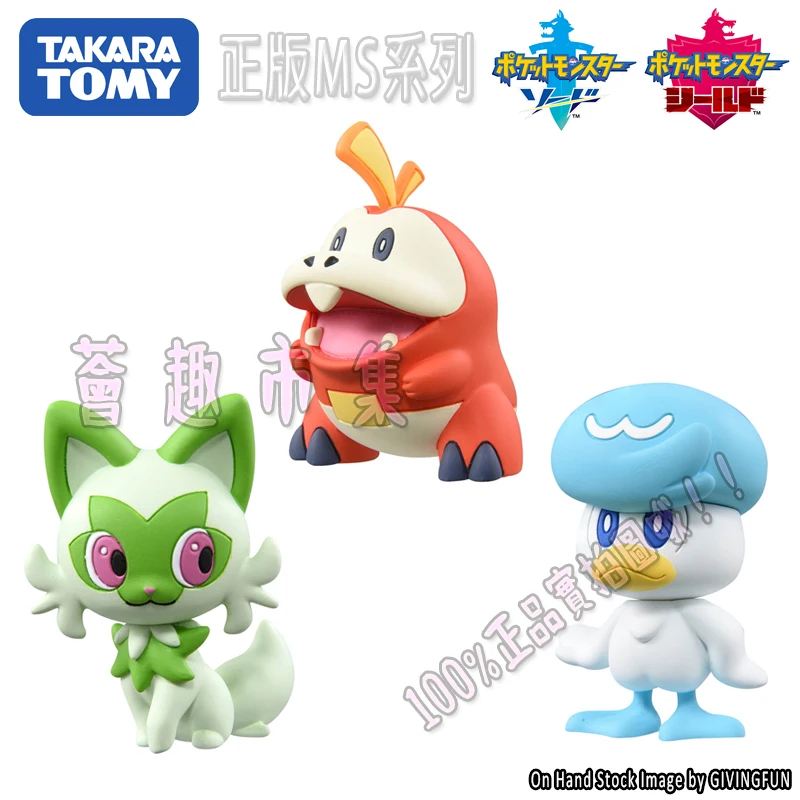 Pokemon Sword Shield MS-03 Sprigatito Figure -  Moncolle Series Mini Statue (3-4cm)